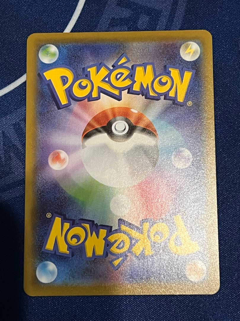 GrimmsnarlV SSR + 50 normal cards (including 10 support, etc.) *Other gifts available!