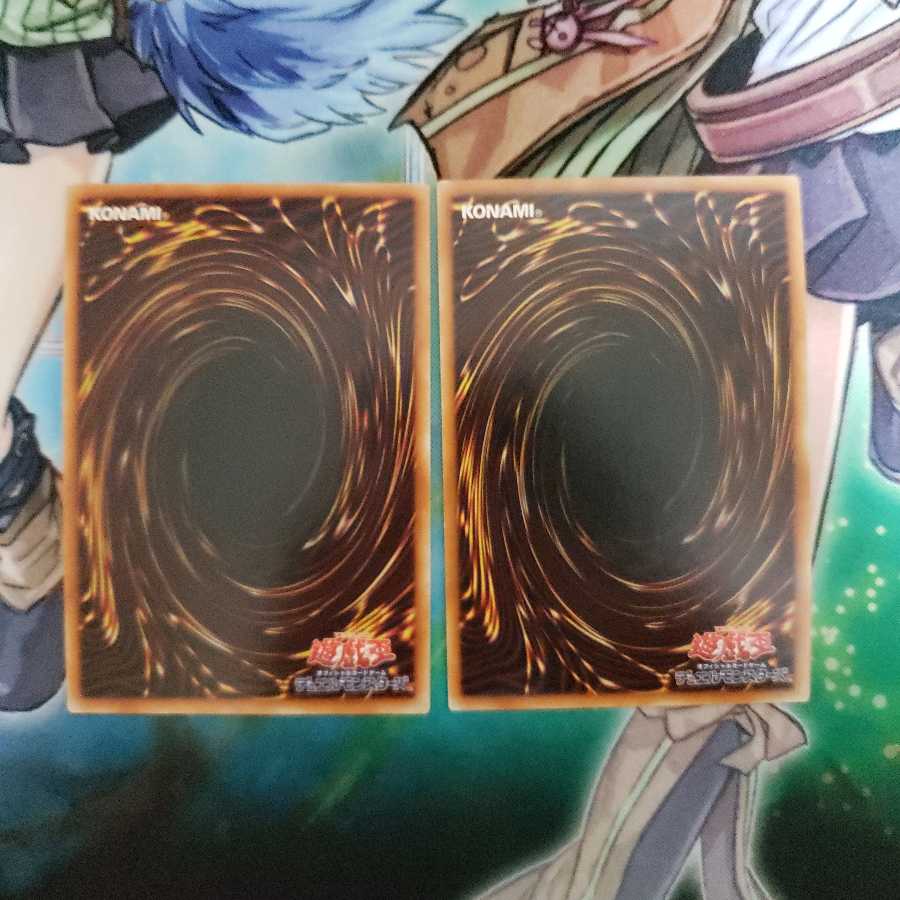 ガーデン・ローズ・メイデン