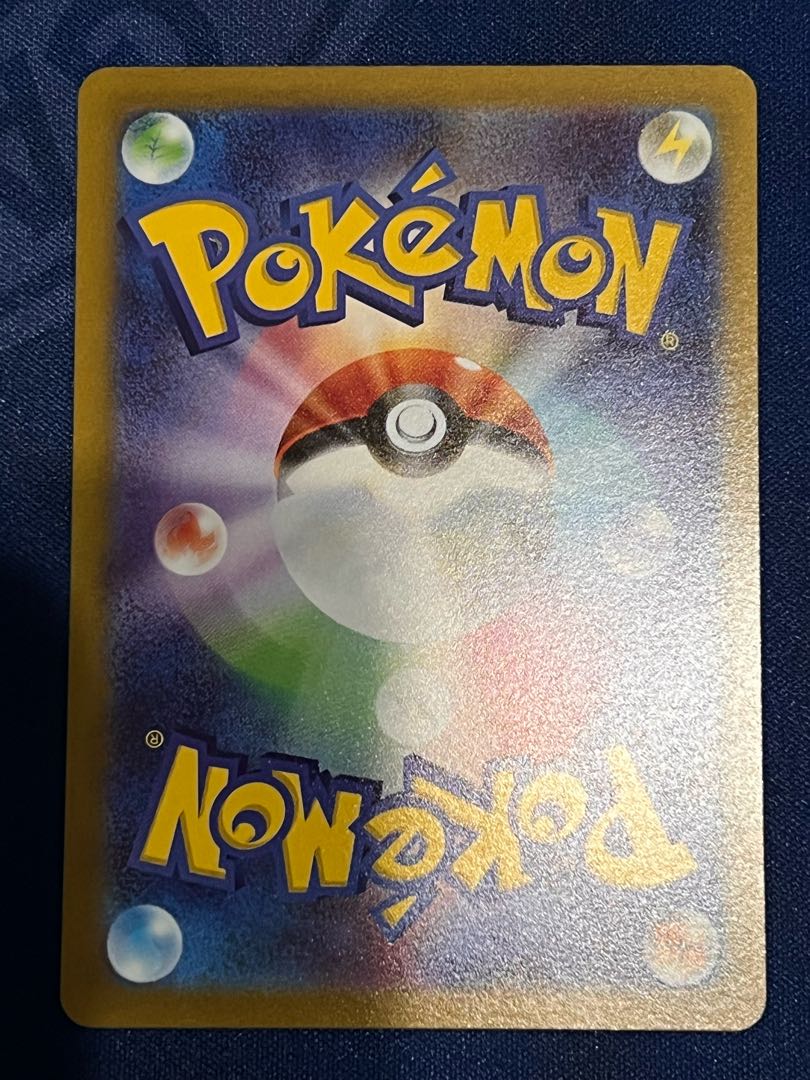 SkuntankV SR + 50 normal cards (including 10 support and other cards) *Other gifts available!