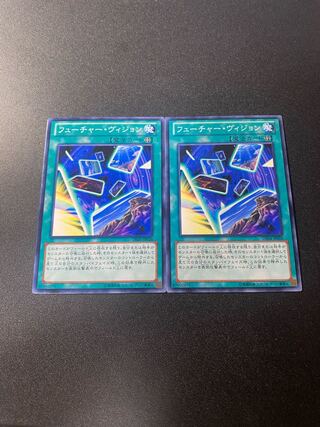 フューチャー・ヴィジョン ノーマル JP028