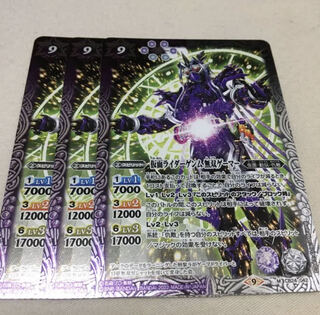 Batospy Kamen Rider Genm Musou Gamer