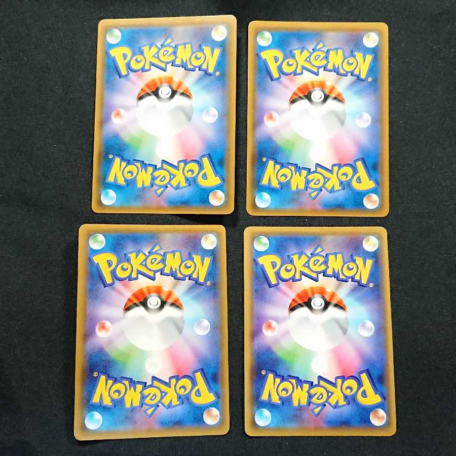 ゲッコウガ&ゾロアークGX SA セット