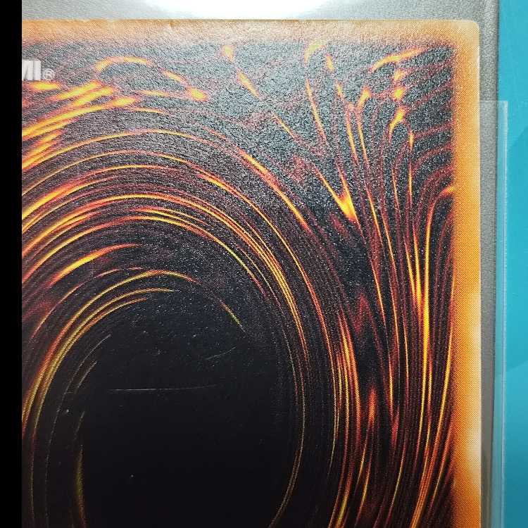 Zoa Har Cleffa's Pet Dragon Metalized Early Ultra Rare Sealed Memory