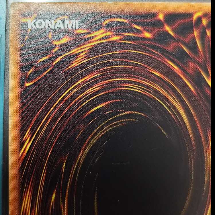 Zoa Har Cleffa's Pet Dragon Metalized Early Ultra Rare Sealed Memory