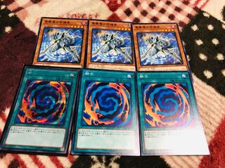 竜魔導の守護者 融合