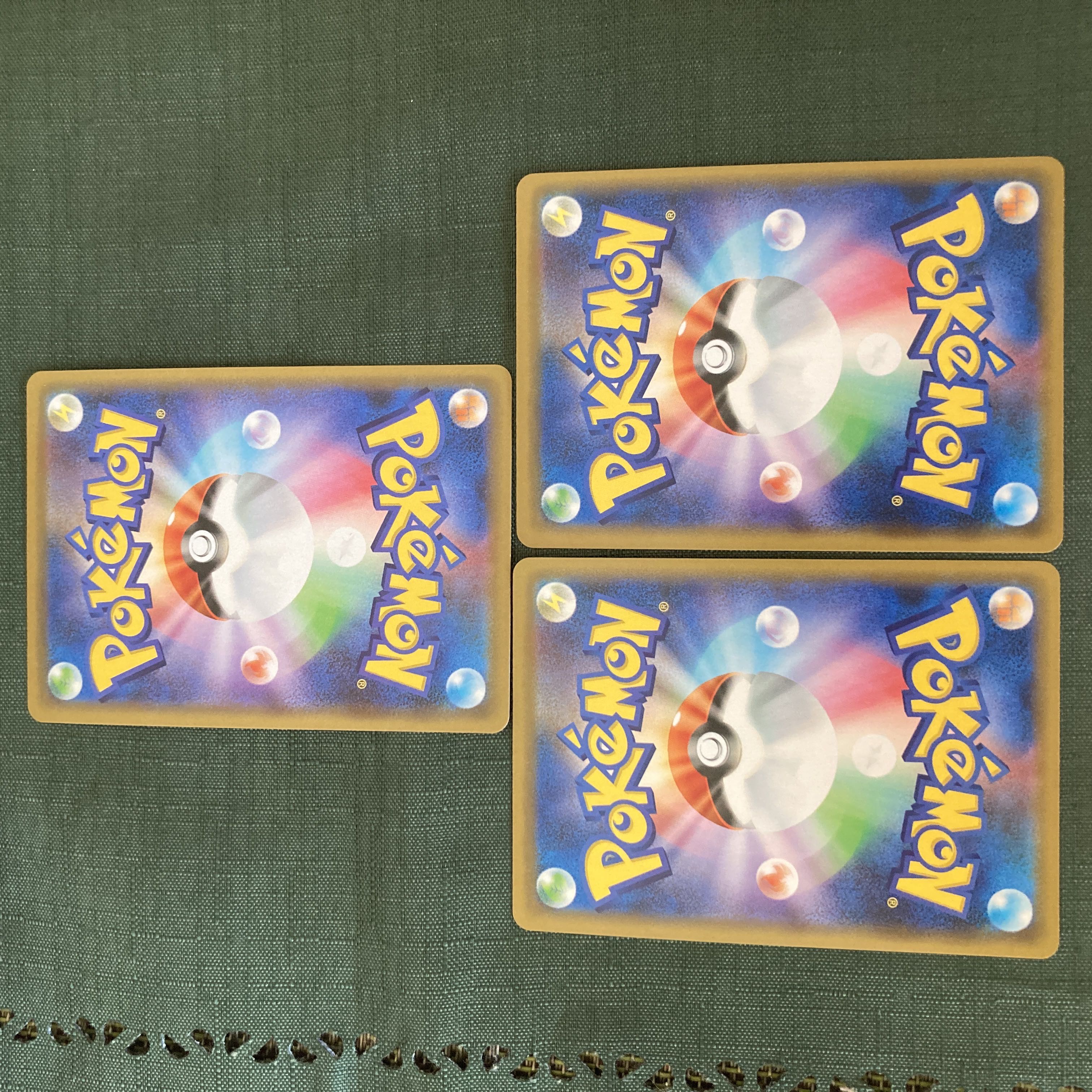 Pokémon Card SM Marshadow