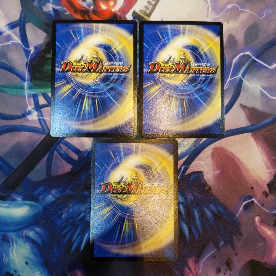 進化設計図 R-foil 9/14 3枚