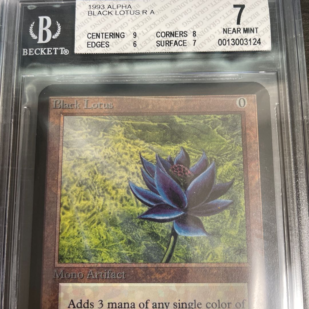 Black Lotus LEA BGS7