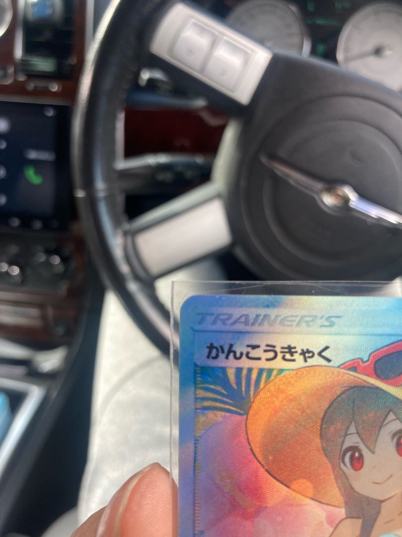 Sightseer SR 192/173