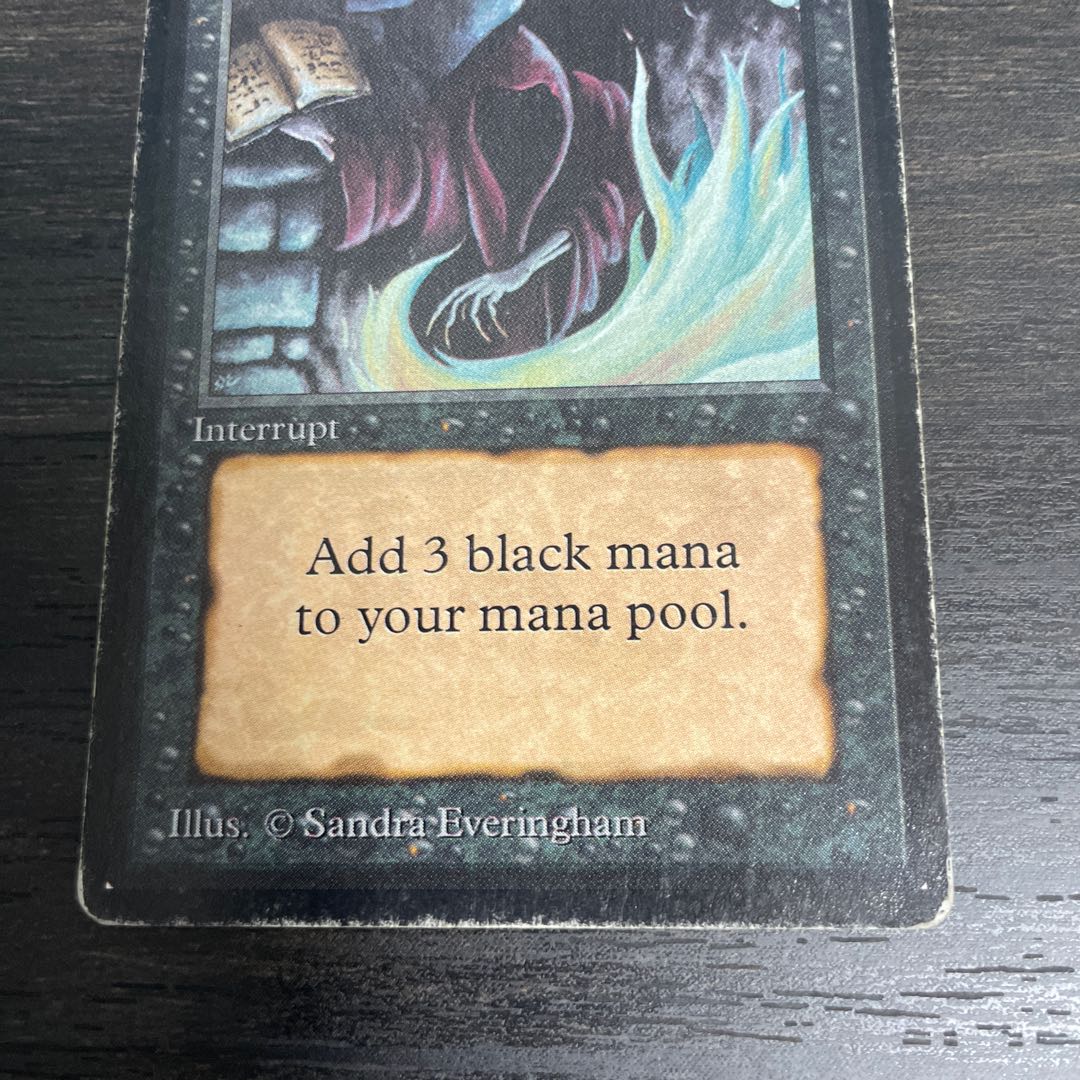 Dark Ritual/Dark Ritual LEB