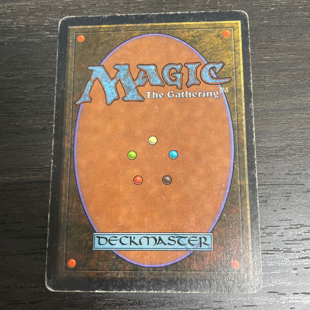 Dark Ritual/Dark Ritual LEB