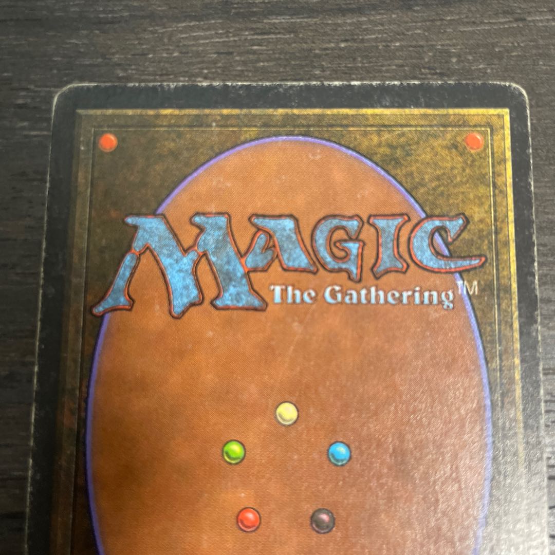 Dark Ritual/Dark Ritual LEB