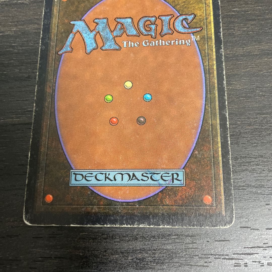 Dark Ritual/Dark Ritual LEB