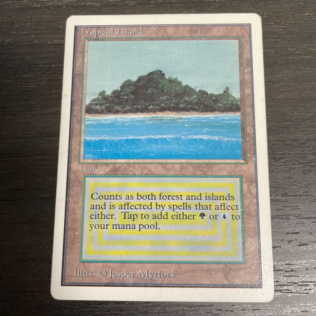 Tropical Island 2EDの通販 Emrakul（1764502297） | magi