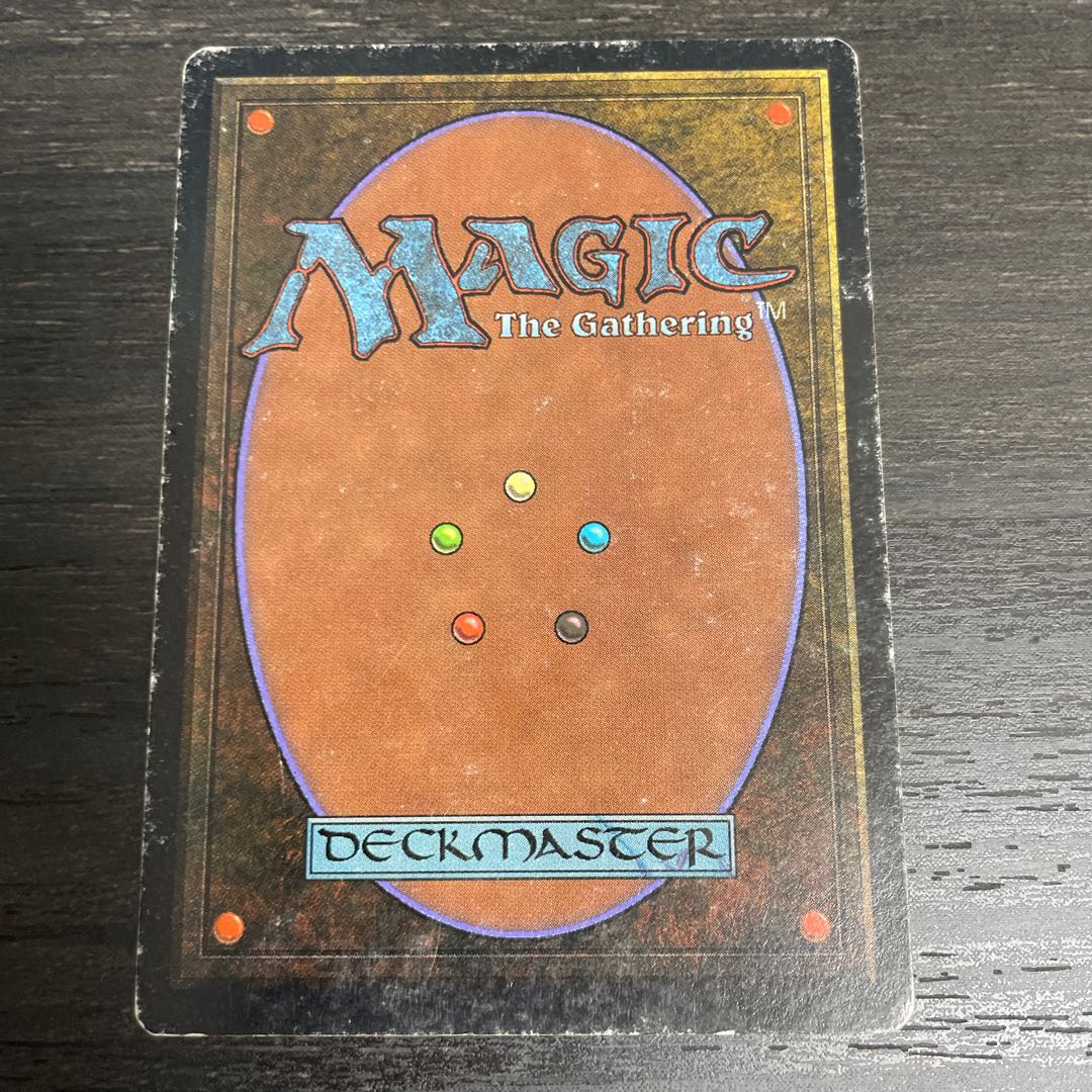 Tropical Island 2EDの通販 Emrakul（1764502297） | magi