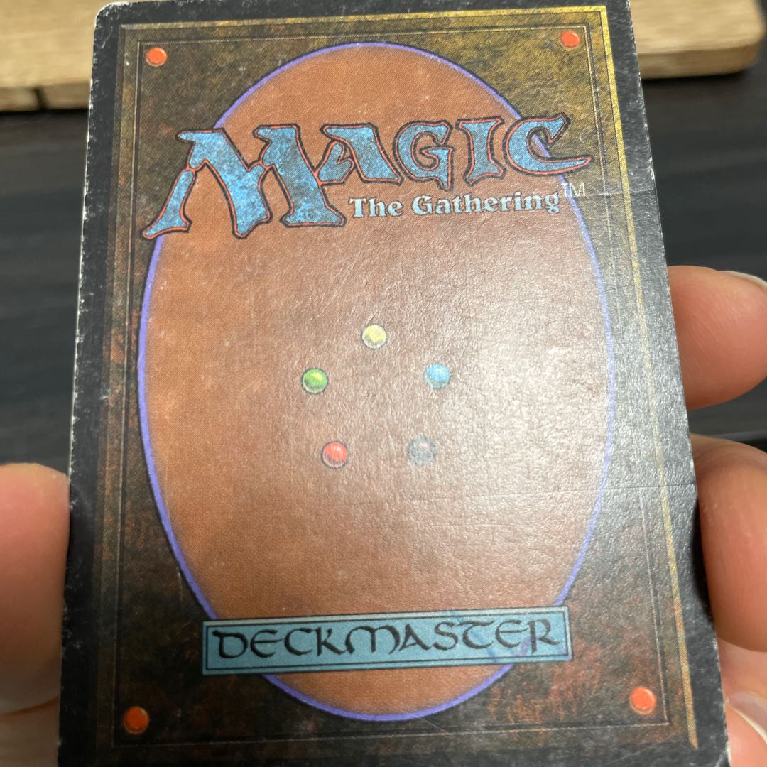 Tropical Island 2EDの通販 Emrakul（1764502297） | magi