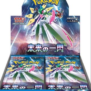 ポケモンカー 未来の一閃　未開封　シュリンク付　BOX 1BOX