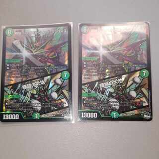 Shining Road Mantis! Shining Lord Mantis｜The Land of Bright Traces VR 6/74