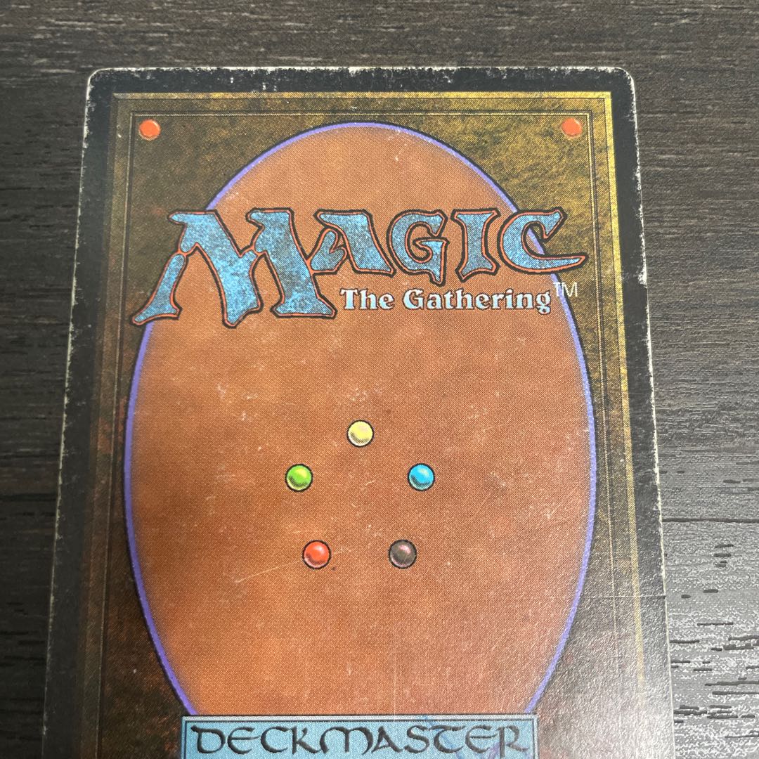 Wheel of Fortune 2ED