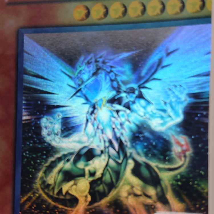 銀河眼の光子竜 ホログラフィックレア JP011