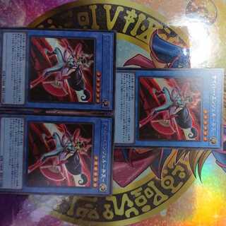 Cyber Angel - Benten - Secret Rare JP025 Set of 3