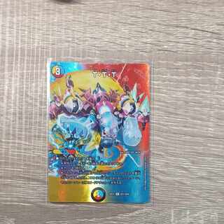 T-T-T R-foil Psychic31/Psychic50