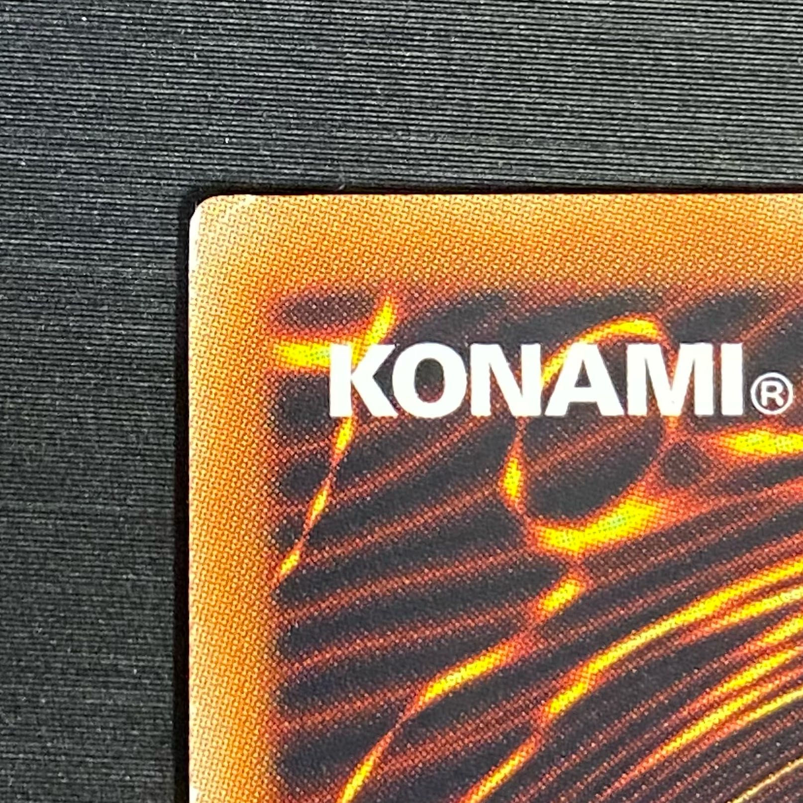 Blue-Eyes White Dragon Millennium 15AX-JPY07