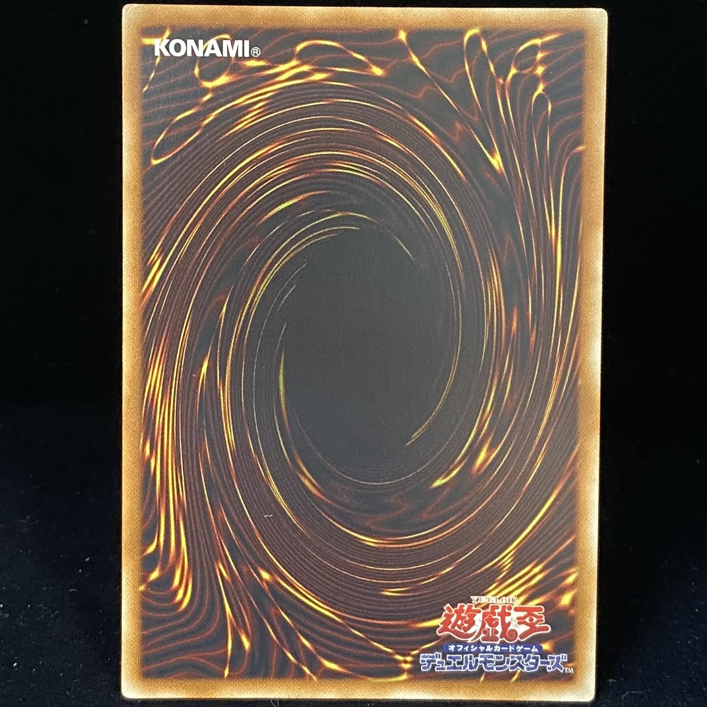 Blue-Eyes White Dragon Millennium 15AX-JPY07