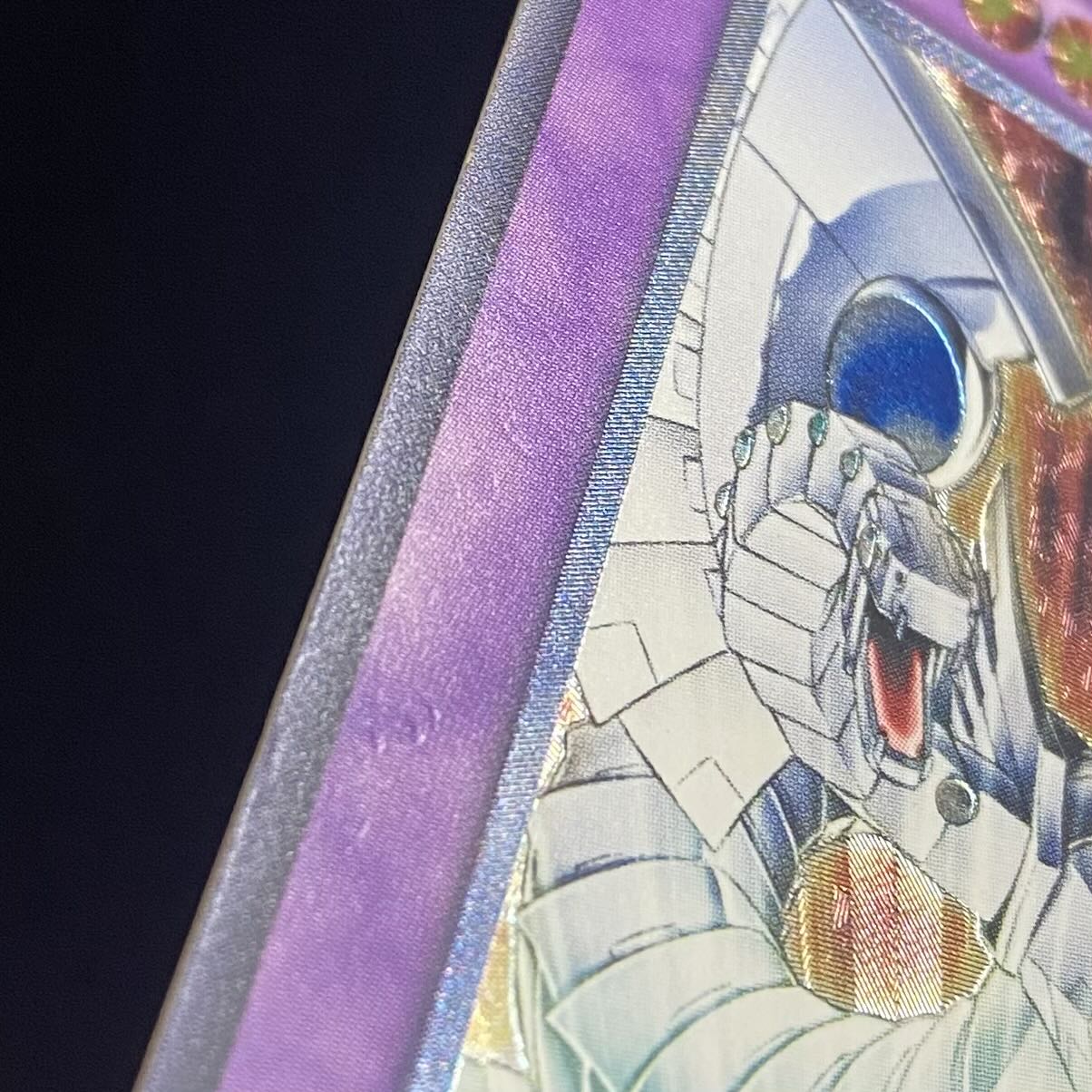 サイバー・エンド・ドラゴン【レリーフ】{CRV-JP036} アルティメットレア CRV-JP036