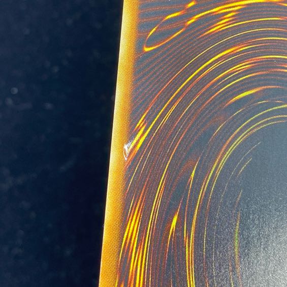 サイバー・エンド・ドラゴン【レリーフ】{CRV-JP036} アルティメットレア CRV-JP036