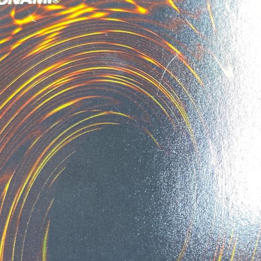 サイバー・エンド・ドラゴン【レリーフ】{CRV-JP036} アルティメットレア CRV-JP036