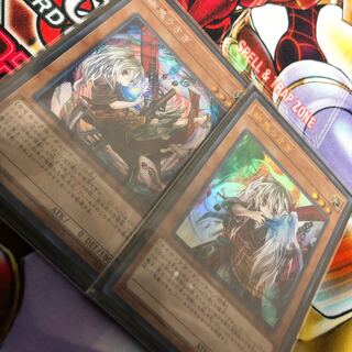 幽鬼うさぎウルトラ、絵違いシク