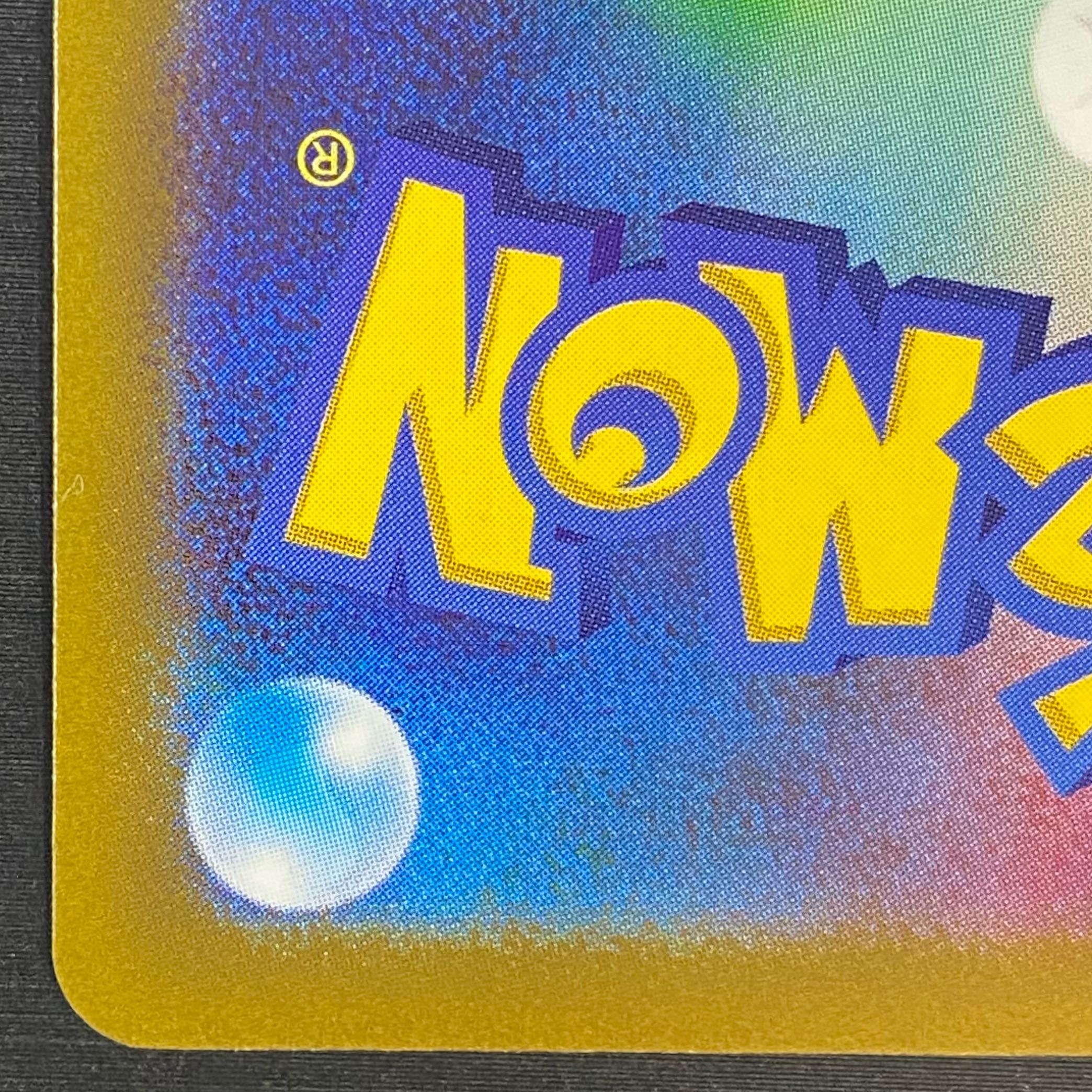 GiratinaVSTAR UR 261/172