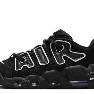 AMBUSH x Nike Air More Uptempo Low "Black / White" 25cm