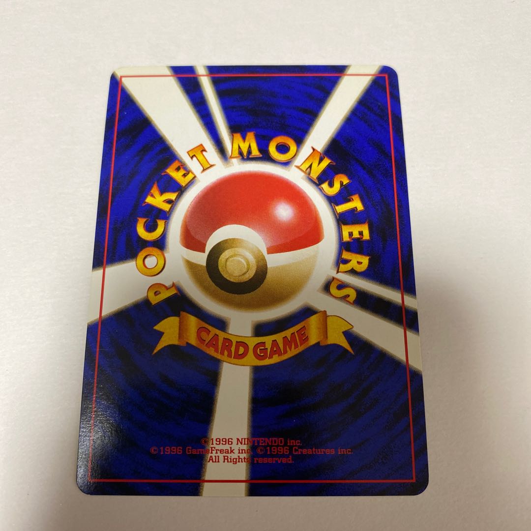 ポケモンカード　キョウのメタモン　旧裏