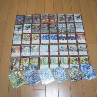 最終値下げ！[超GR付き] メタリカサザン