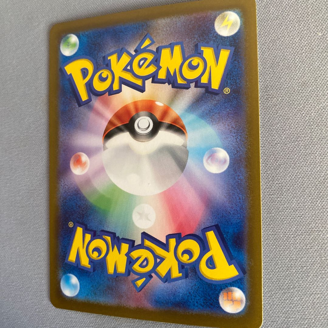 カメックスex SAR 202/165