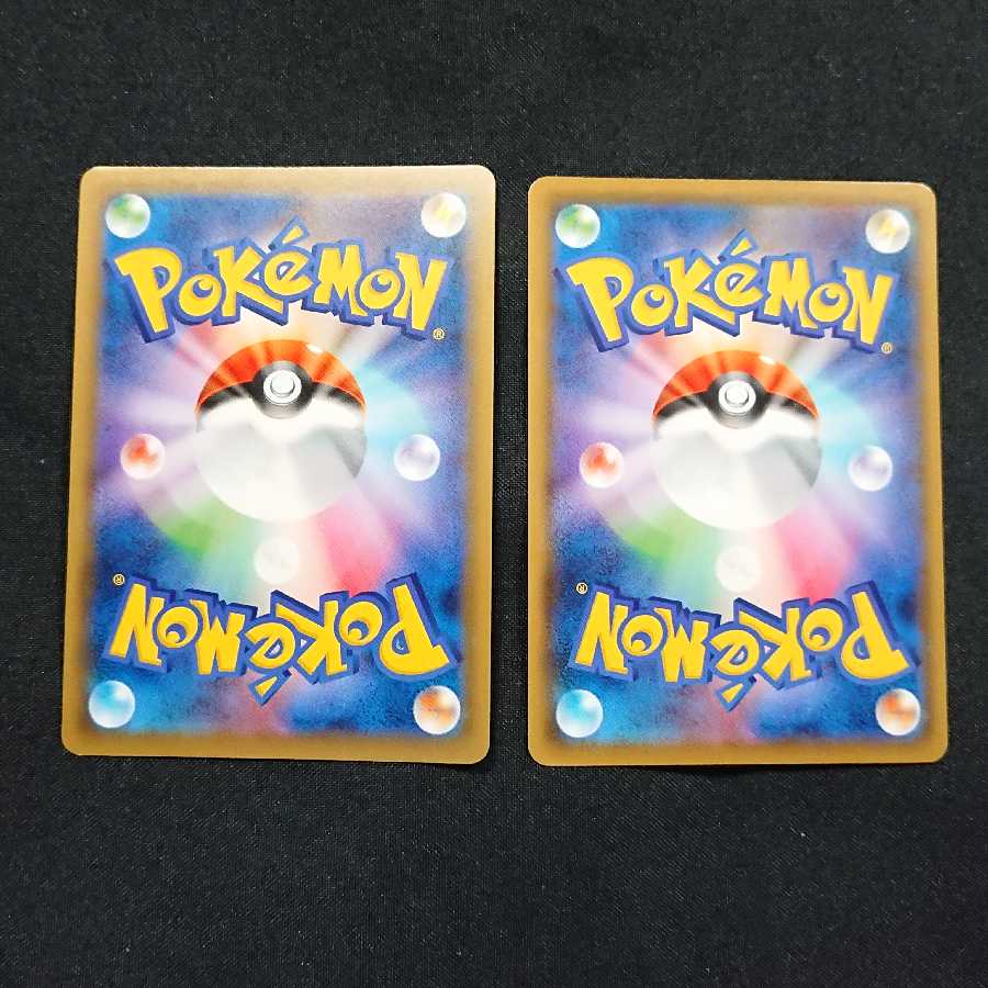 エースバーンV SR