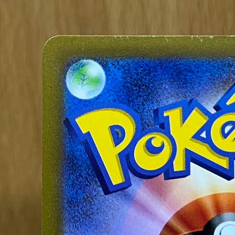 ArceusV SR 112/100 S9 Pokémon Card Game Pokéka