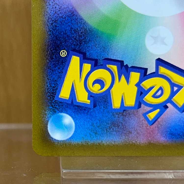 ArceusV SR 112/100 S9 Pokémon Card Game Pokéka