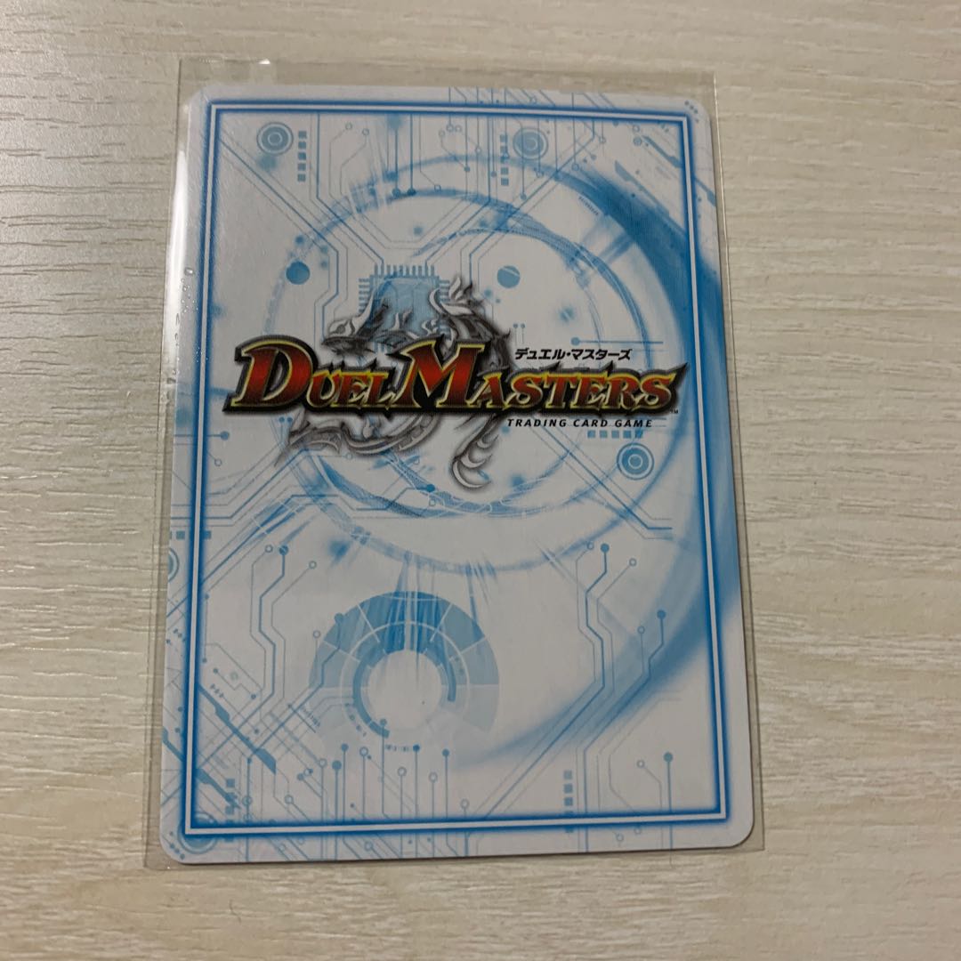 アカカゲ・レッドシャドウ SR