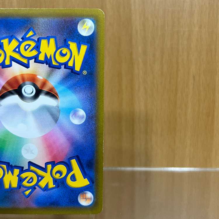 Jade LilligantV SR 069/067 S10D Pokémon Card Game Pokéka