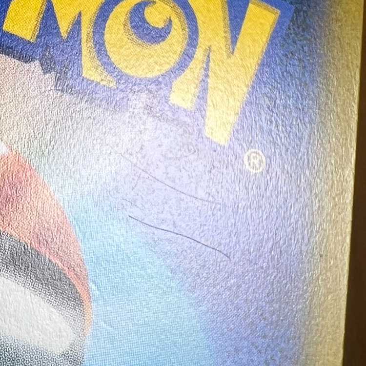 Jade LilligantV SR 069/067 S10D Pokémon Card Game Pokéka