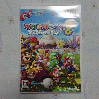 マリオパーティ8