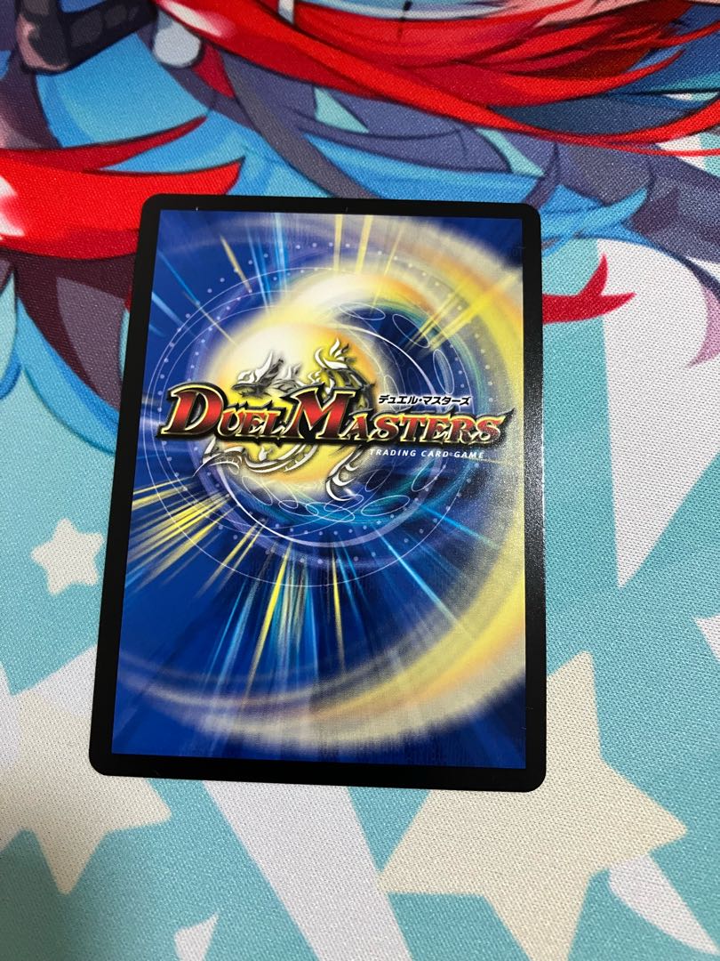 奇石 ミクセル｜ジャミング・チャフ R-foil 超G11/超G12