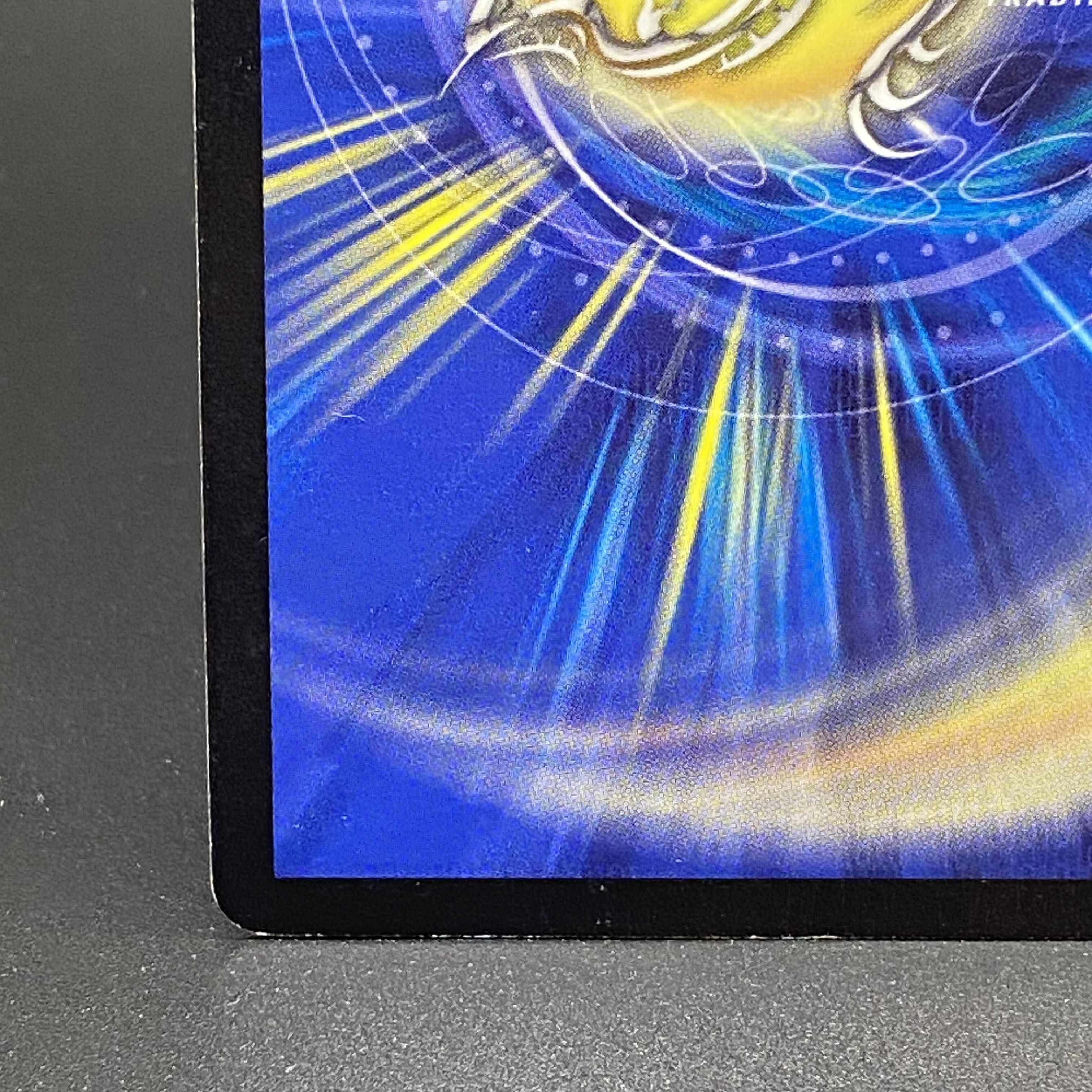 The peak of "Hisho" Kaiser "Blade Demon" SR P52/Y14