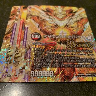 ドルマゲドン 金シク 禁断文字 シークレット 1枚の通販 太郎くん