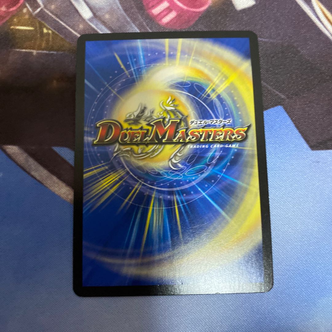 時の法皇 ミラダンテXII プラスα 専用です