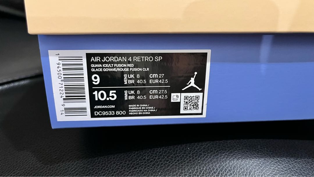 エアジョーダン4 NIKE×Union グァバ 27cm