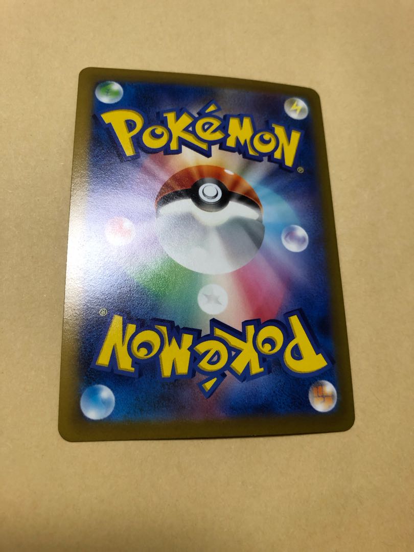 ポケカ かがやくフーディン K 色違い ポケモンカードゲームの